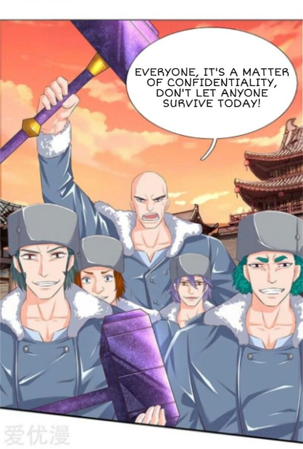 Wan Gu Shen Wang Chapter 85 5